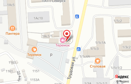 Кафе в Томске на карте