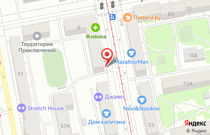 Магазин детских товаров Страна ГАВРОШиЯ на улице Луначарского на карте