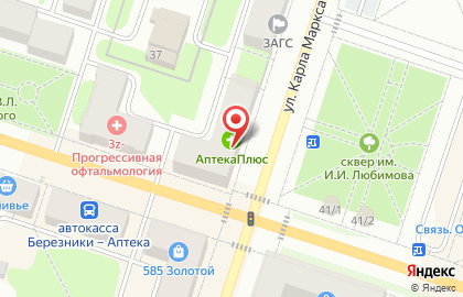 Почта Банк в Перми на карте