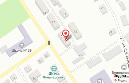 Клиника Ваш стоматолог, стоматология на Путевой улице на карте