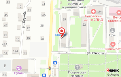 Страховое агентство Актуальное Страхование на Октябрьской улице на карте