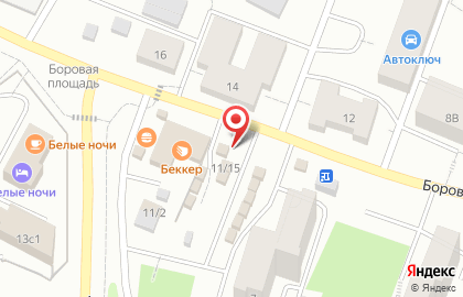 Киоск по продаже фруктов и овощей на Боровой улице на карте