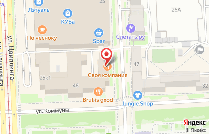 Ресторан Своя Компания в Центральном районе на карте