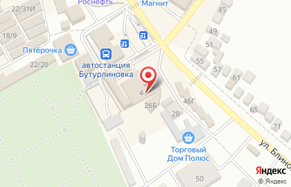 Аптека Экона на улице Блинова на карте