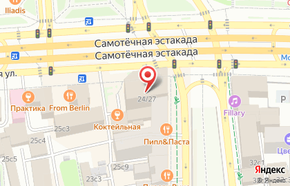 Кофейня Stars Coffee на карте