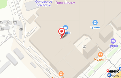 Магазин обуви Ralf Ringer на ​Кромском шоссе на карте
