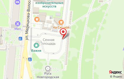 Ремесленные продукты ИЗ НОВГОРОДЧИНЫ в Великом Новгороде на карте