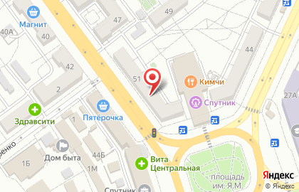 Nappa на проспекте Ленина на карте