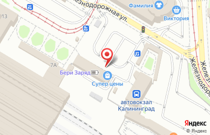 Русское лото на Железнодорожной улице на карте