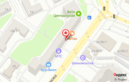 Винный магазин Отдохни на метро Кожуховская на карте