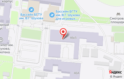 Белгородский государственный технологический университет им. В.Г. Шухова в Белгороде на карте