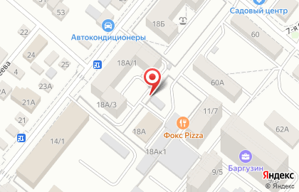 Имбирь на 6-ой Советской улице на карте