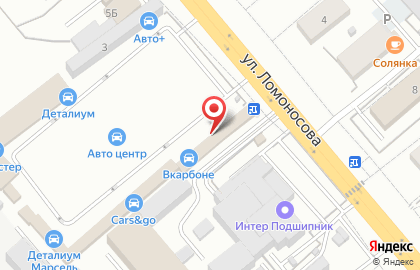 Магазин запчастей для грузовых иномарок Мерс-Экспресс на карте