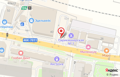 Киоск по ремонту обуви, г. Железнодорожный на карте