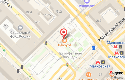 Сеть бургер-баров Burger Heroes на метро Маяковская на карте