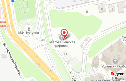 Храм благовещения Пресвятой Богородицы в Смоленске на карте
