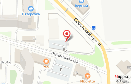 Автостоянка на Первомайской (Тосненский район), 2Б на карте