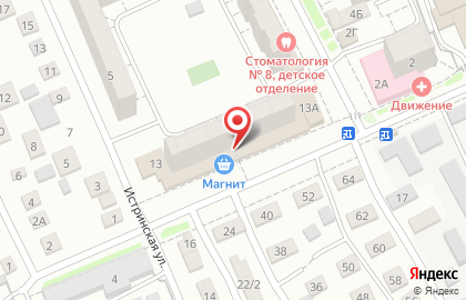 Аптека Калинка в Дзержинском районе на карте