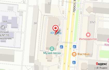 Семейное тайм-кафе Киндерика на проспекте Космонавтов на карте