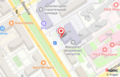 Алтайский государственный институт культуры в Октябрьском районе на карте