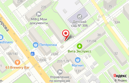 Магазин Сладкоежка на Черемшанской улице на карте