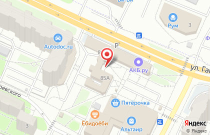 Обувной магазин МОНРО в Жуковском на улице Гагарина на карте