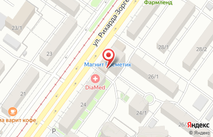 Туристическая фирма Роза Ветров Уфа на карте
