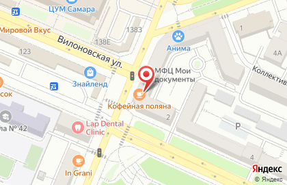 Магазин Горилка на улице Урицкого на карте