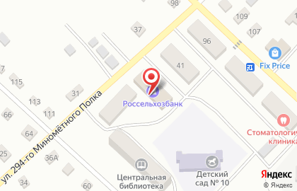 Продуктовый дискаунтер Хлеб Соль в Нерчинске на карте