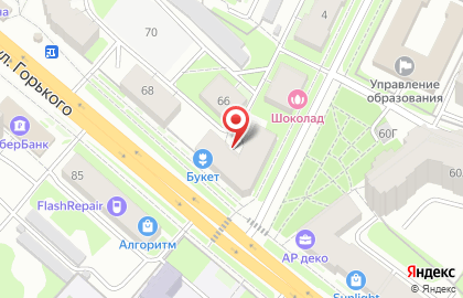 Владалко на улице Горького на карте