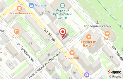 Юридическое агентство в Новороссийске на карте