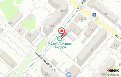 Гайдара А.п. Дом-музей на карте