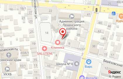 Клиника Доктора Нестерова на карте