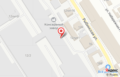 Оптовая фирма Rossko на Рыбинской улице на карте