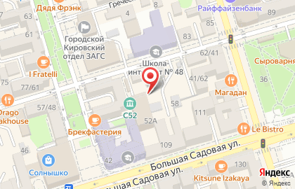 Мужская парикмахерская Срез на улице Суворова на карте