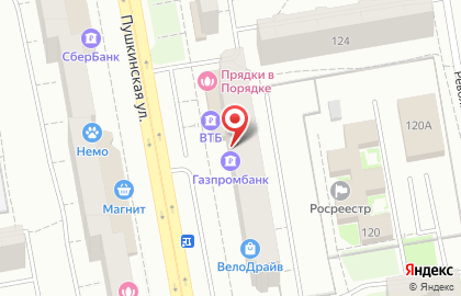 Газпромбанк в Ижевске на карте