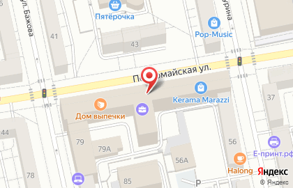 Интерьерный салон Мебель как искусство на Первомайской улице на карте