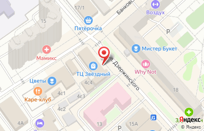 Магазин Школьник`s на карте