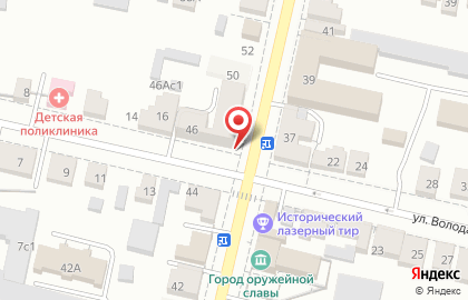 Аптека Фармация во Владимире на карте