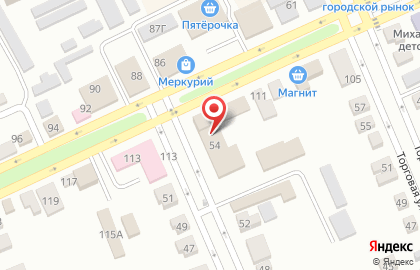 Торговый центр в Волгограде на карте
