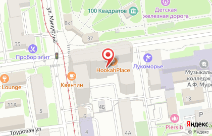 Общественная организация Российское общество оценщиков на Ядринцевской улице на карте