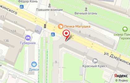 Магазин верхней женской одежды Ваш стиль на карте