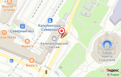 Кафе быстрого питания Дёнер Хит в Центральном районе на карте