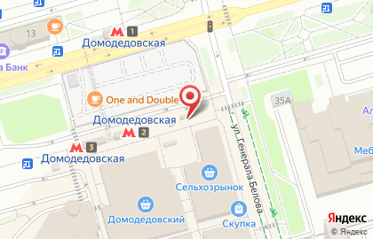 Киоск печатной продукции Медиа-Селект на Ореховом бульваре на карте