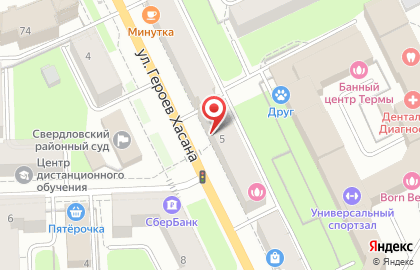 Клининговая компания Апрель на улице Героев Хасана на карте