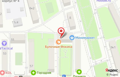 Пекарня Булочные Фокина на Волгоградском проспекте на карте