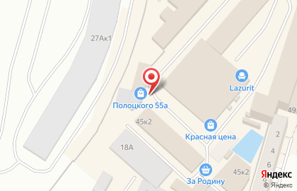 Магазин упаковочных материалов Старпак в Московском районе на карте