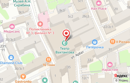 Банк Москвы на Арбате на карте