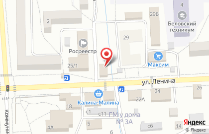 Фирменный магазин Крюгер на улице Ленина на карте