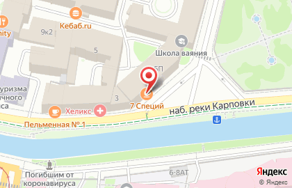 НерудПетроград на карте